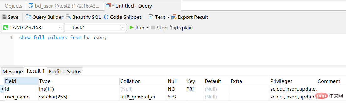 mysql存储不了中文字符串怎么办