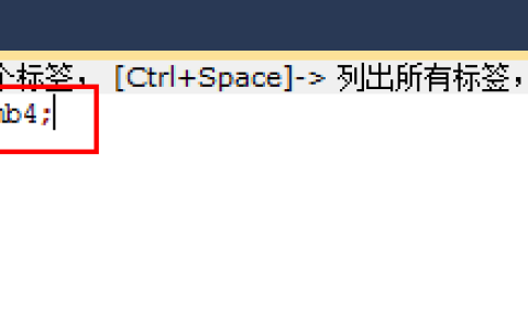 MySQL生僻字插入失败怎么办