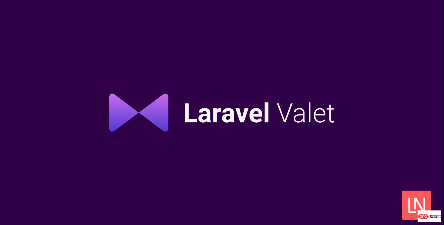 laravel