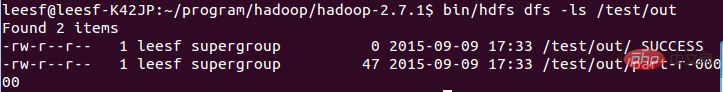 linux怎么安装hadoop