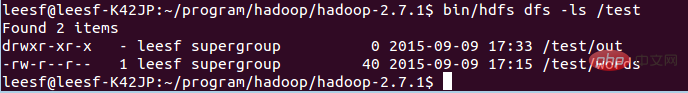linux怎么安装hadoop