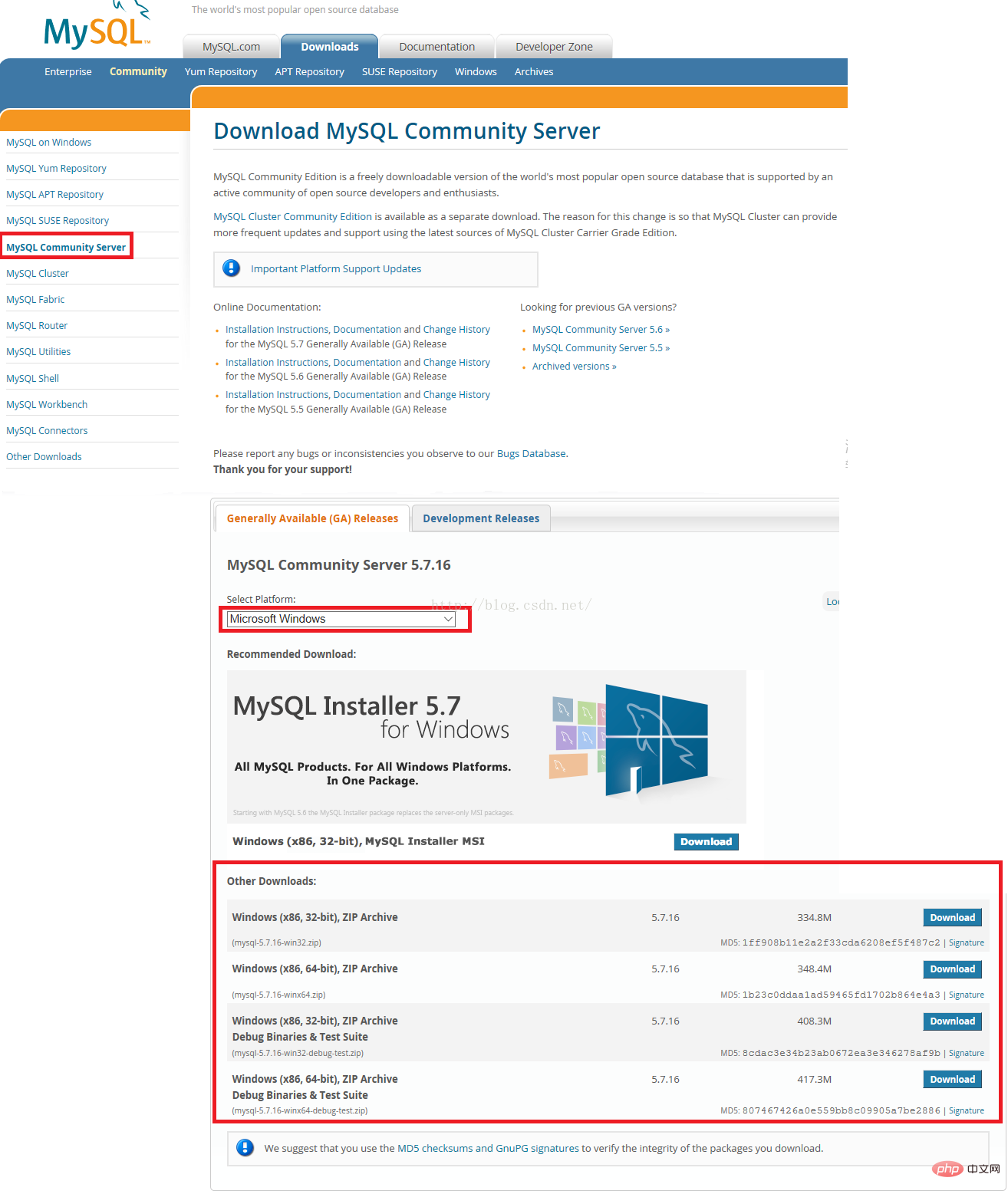 mysql官网如何下载源码包?