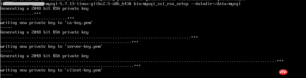 详细介绍VMWare linux mysql 5.7.13安装配置的图文教程