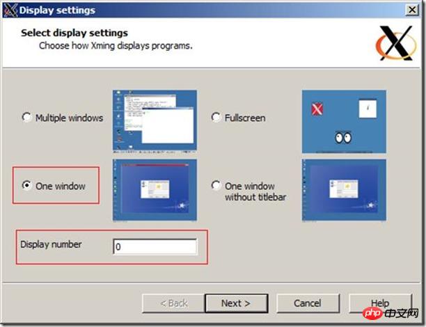 windows环境使用linux出现的一些问题