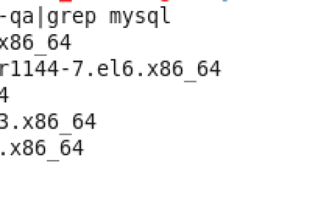 关于centos6.4下mysql5.7.18安装配置方法图文教程分享