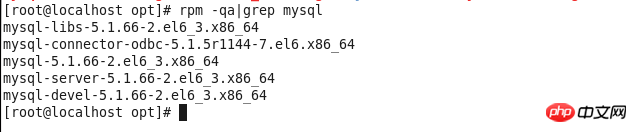 关于centos6.4下mysql5.7.18安装配置方法图文教程分享