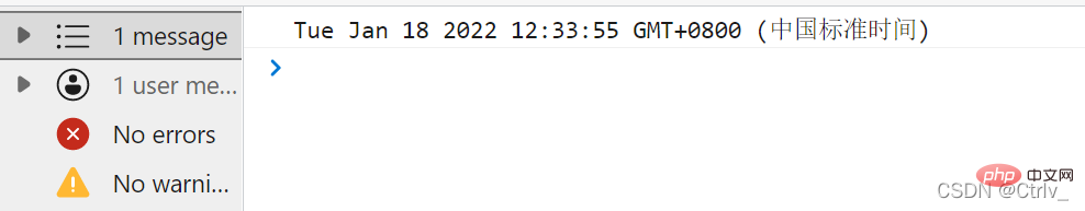 完全掌握JavaScript的Date对象