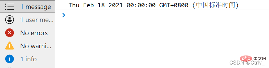 完全掌握JavaScript的Date对象