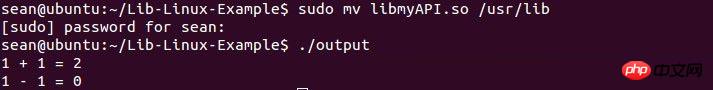 Linux下g++编译以及使用静态库和动态库的方法详解