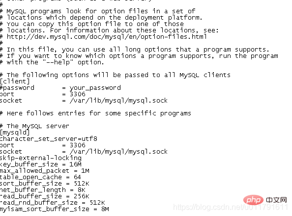 mysql 中文乱码解决办法