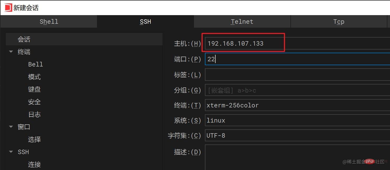 file