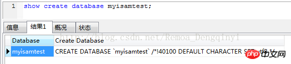 MySQL存储引擎初探