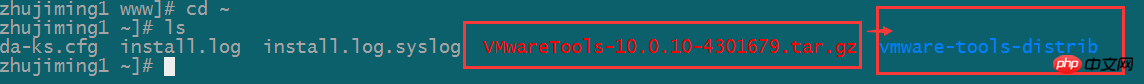 linux目录映射window本地目录在vmware下实现的图文详解