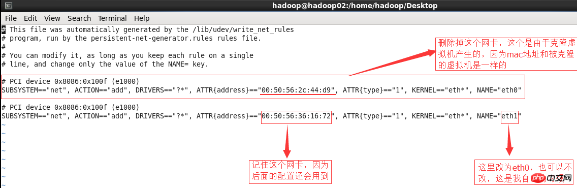 Linux系统网卡设图文详解