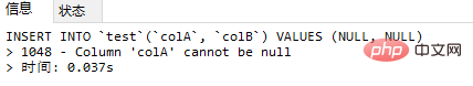 MySQL的空值和NULL有什么区别?(附示例)