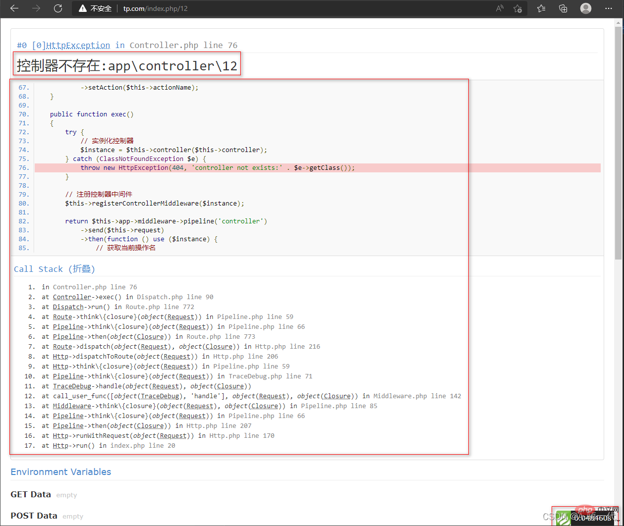 ThinkPHP6.0入门知识点汇总