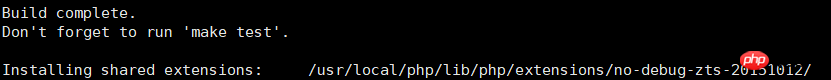 linux下的phpize扩展安装实例详解