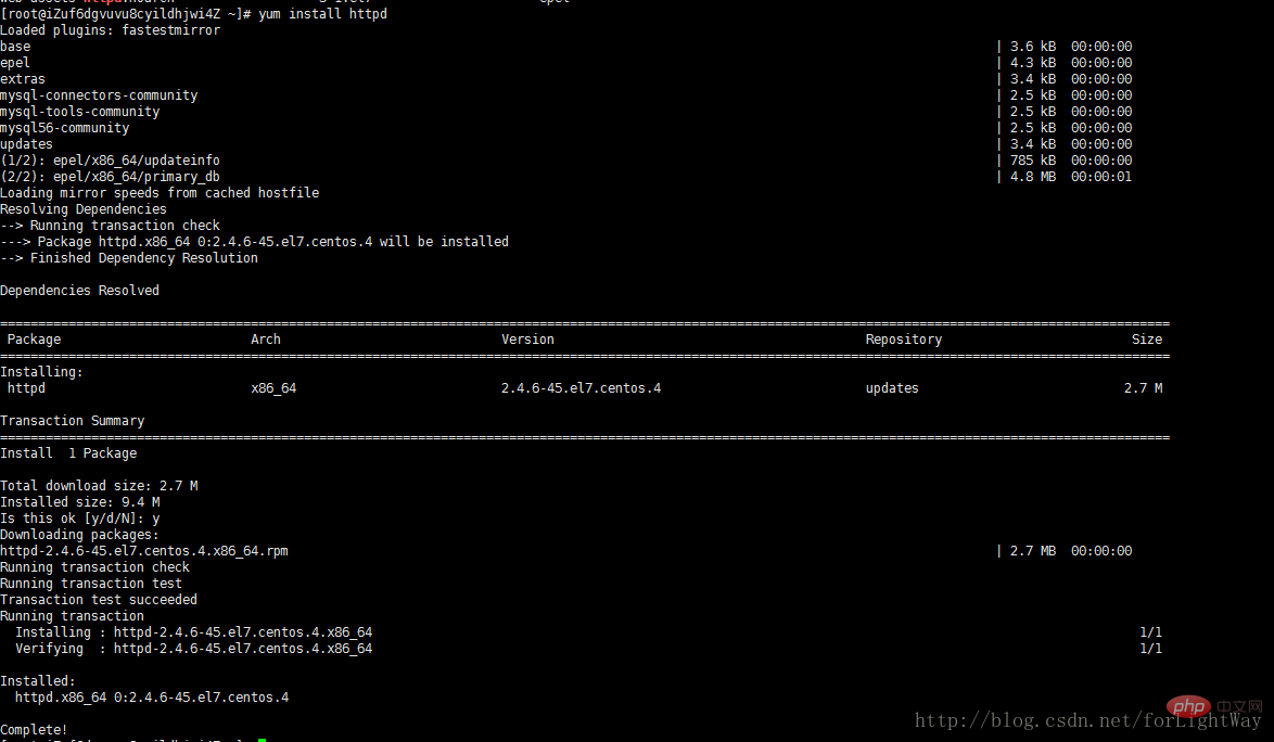 centos apache能删除吗