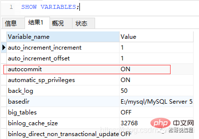 MySQL中的几个“L”,你还记得否?