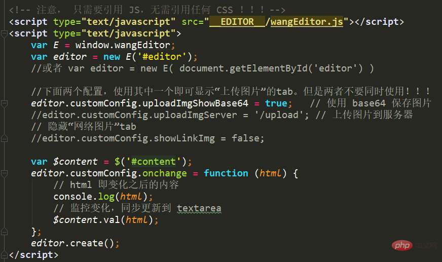 关于ThinkPHP6.0使用富文本编辑器wangEditor3