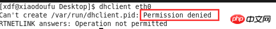 什么是linux?linux怎么使用?