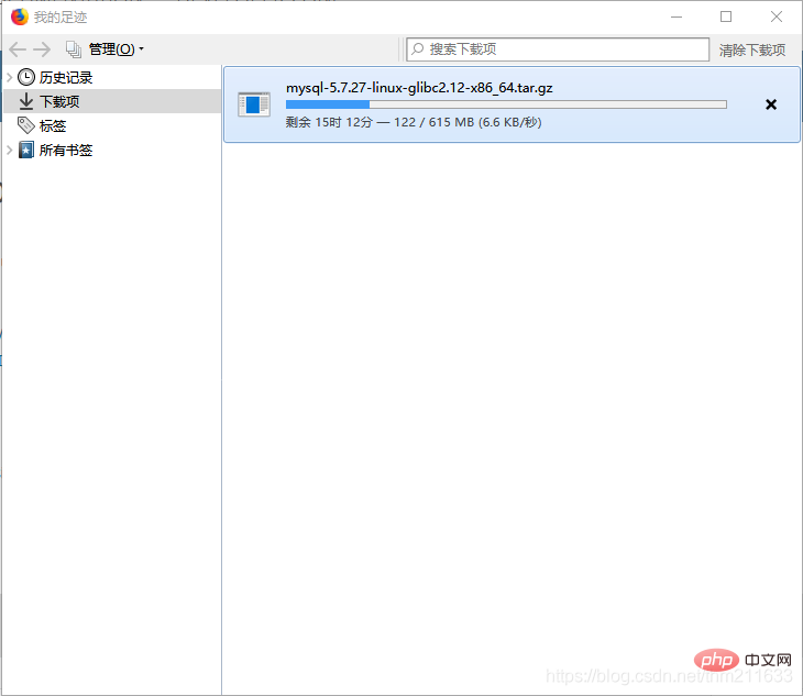 MySQL官网下载太慢怎么办