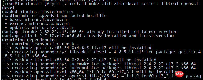 Linux下关于Nginx安装教程的图文详解