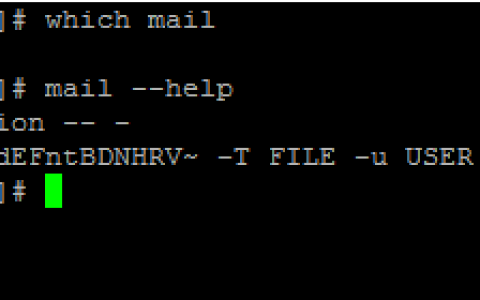 linux使用mail命令发送邮件的方法