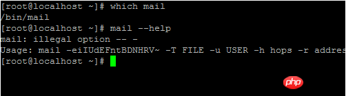 linux使用mail命令发送邮件的方法
