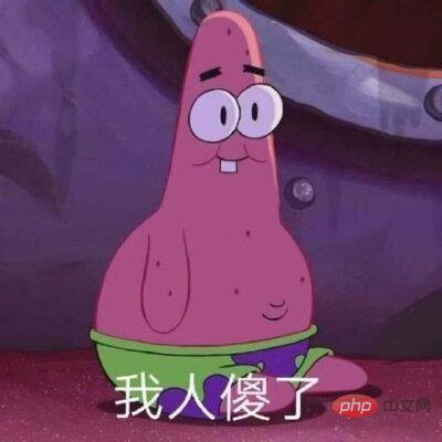 解决方案:处理laravel返回值响应