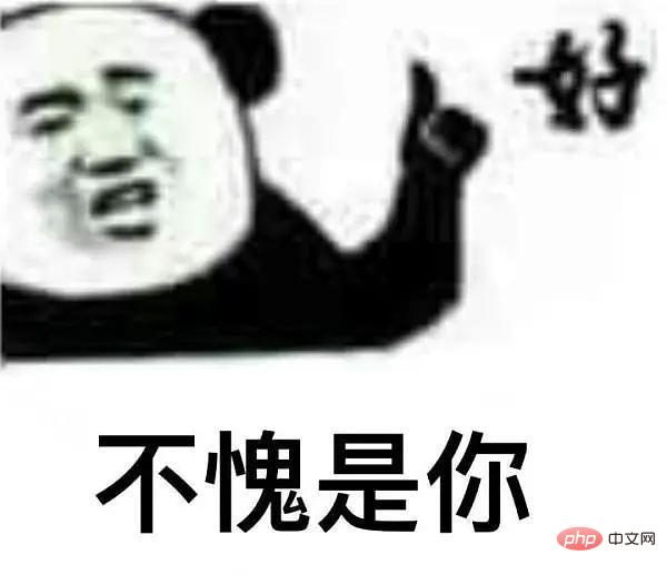 解决方案:处理laravel返回值响应