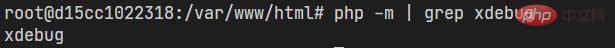 浅谈vscode+xdebug进行PHP调试的方法