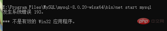 mysql中odbc错误193怎么解决
