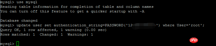 Linux下MySQL5.7.18 yum方式从卸载到安装图文详解