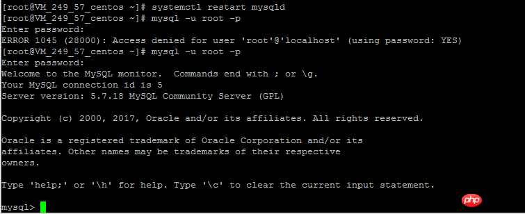 Linux下MySQL5.7.18 yum方式从卸载到安装图文详解