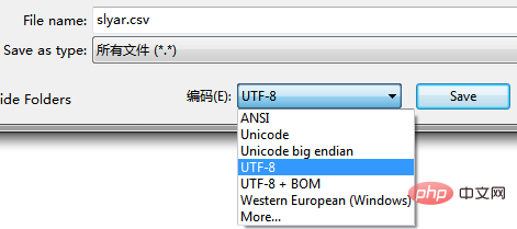 另存为utf-8 mysql怎么导入excel数据?