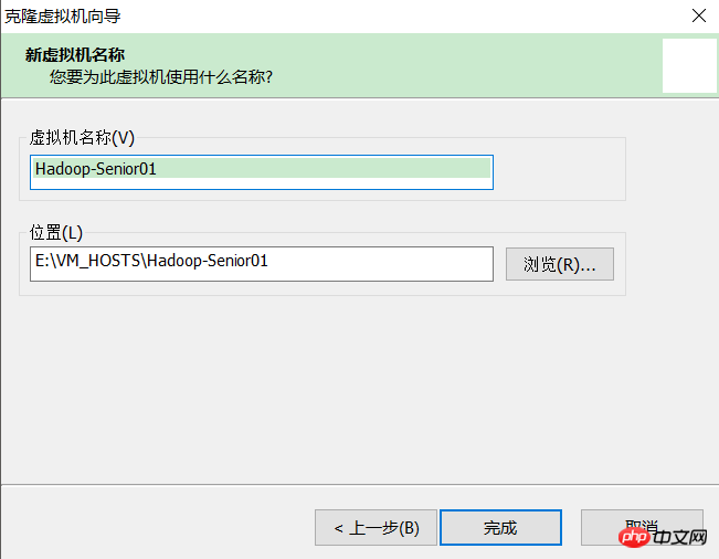 关于vmware虚拟机怎么克隆