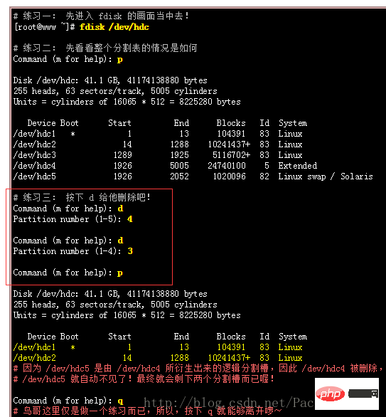 linux df和fdisk有什么区别