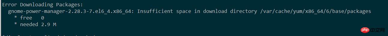 Linux中关于虚拟机跟分区磁盘扩充空间记录的示例代码分享(图文)