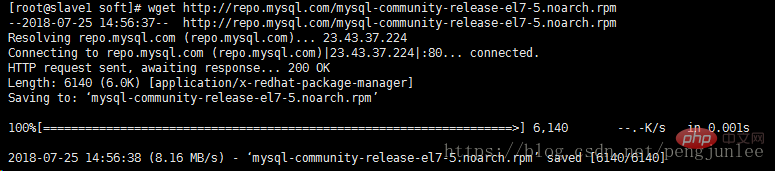 CentOS7下如何使用YUM安装MySQL5.6