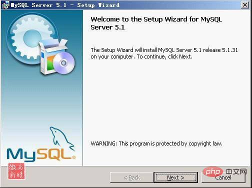 电脑怎么安装mysql5.1