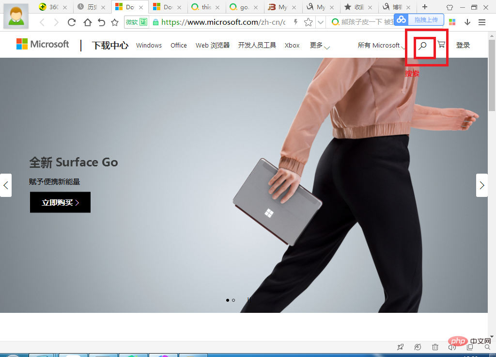 如何解决安装mysql出现this问题
