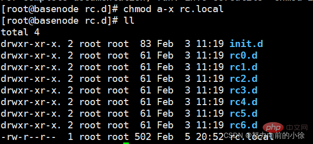 深入浅析了解Linux学习笔记之系统任务设置