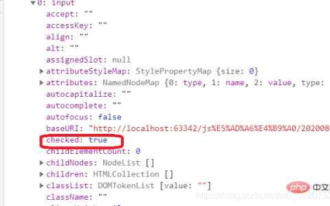 详解JavaScript实现全选和反选的功能（附代码示例）