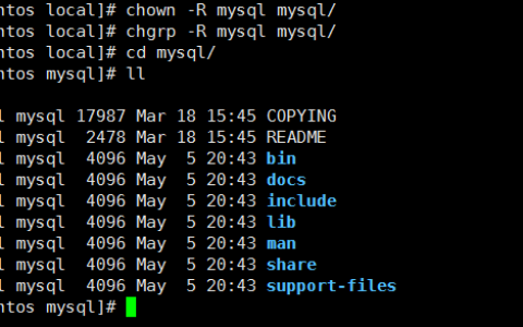 MySQL5.7.19在Linux下安装出现的问题解决图文详解