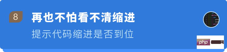 让 VSCode 更好用10倍的小技巧(新手指南)