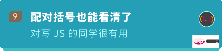 让 VSCode 更好用10倍的小技巧(新手指南)