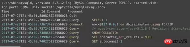 MySQL死锁与日志分析