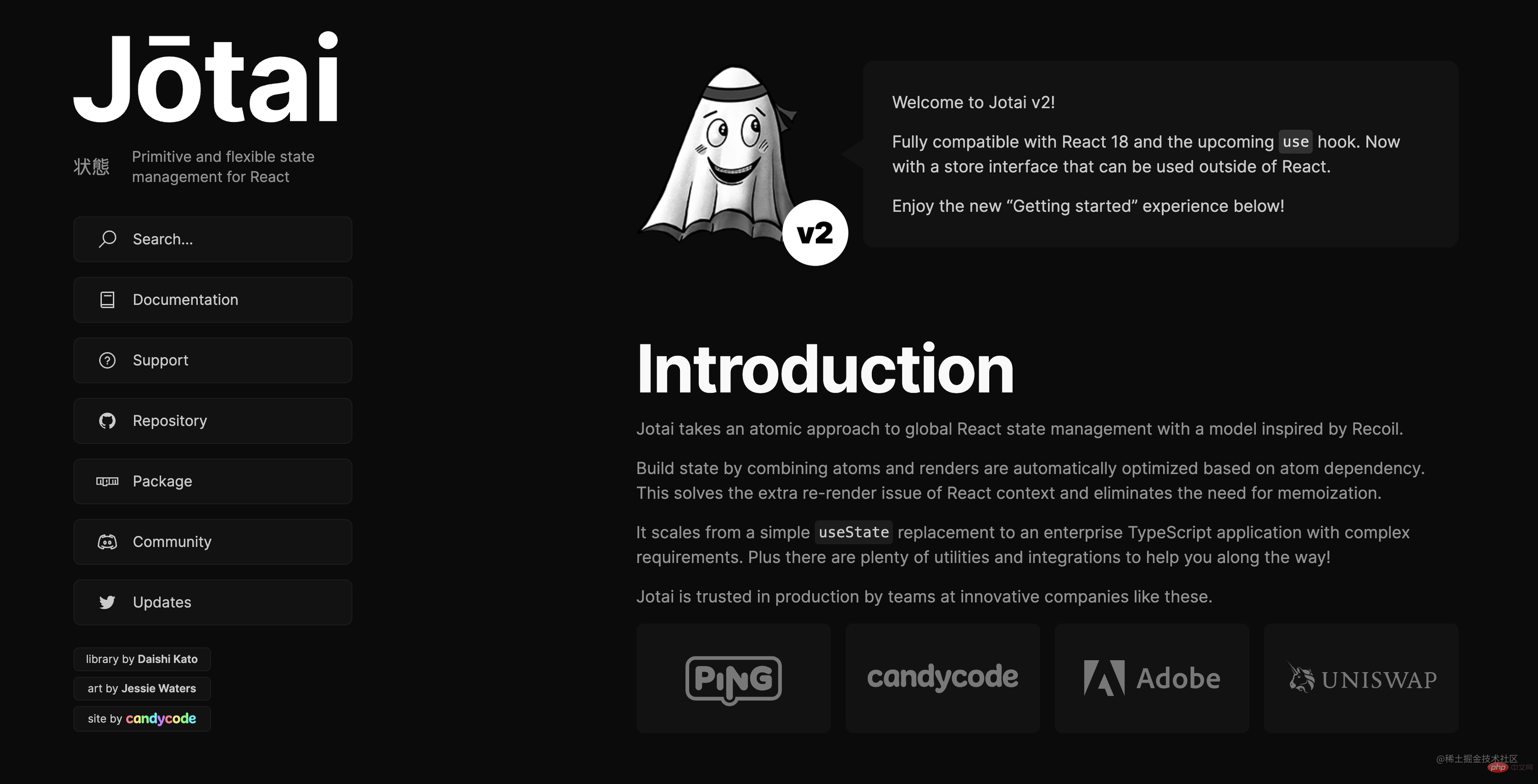 【整理分享】7个热门的React状态管理工具