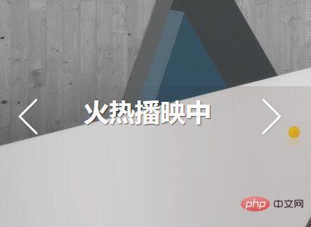 javascript可以实现哪些效果